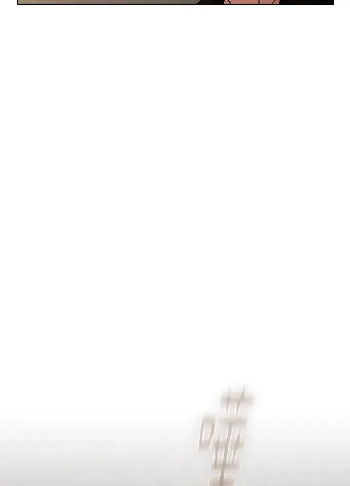 《代币女孩勇闯奇幻世界》第83话图99