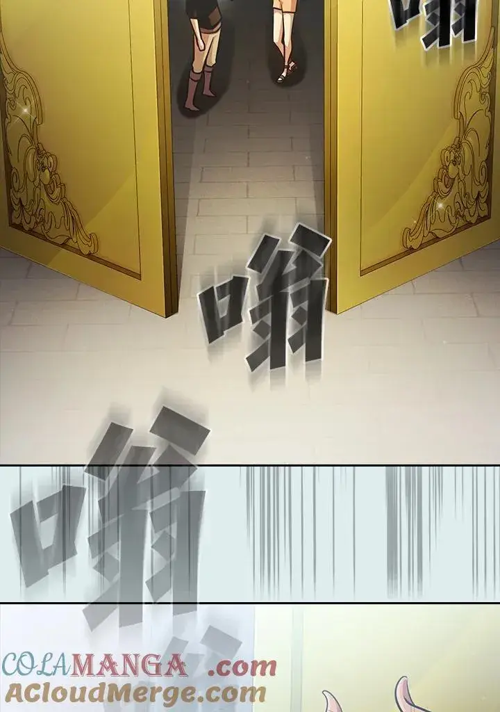 漫画《代币女孩勇闯奇幻世界》第85话第109张图