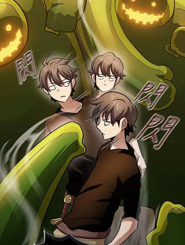 漫画《代币女孩勇闯奇幻世界》第85话第18张图