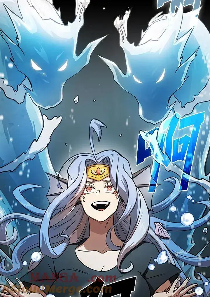 漫画《代币女孩勇闯奇幻世界》第86话第17张图