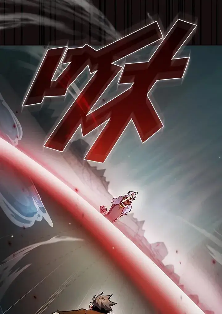 漫画《代币女孩勇闯奇幻世界》第86话第82张图