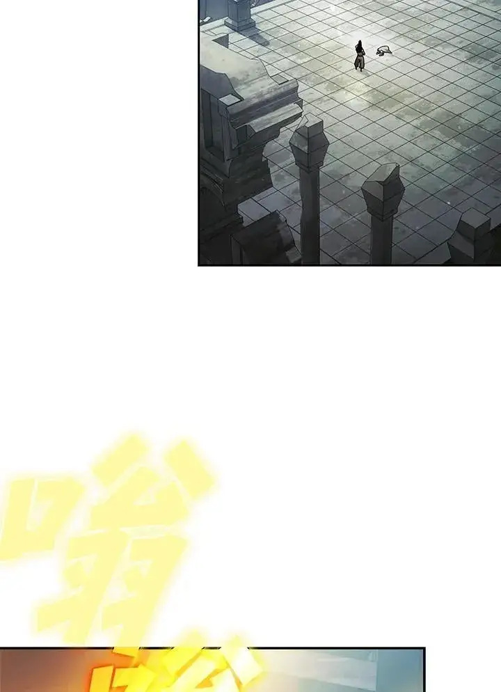 《代币女孩勇闯奇幻世界》第87话图2