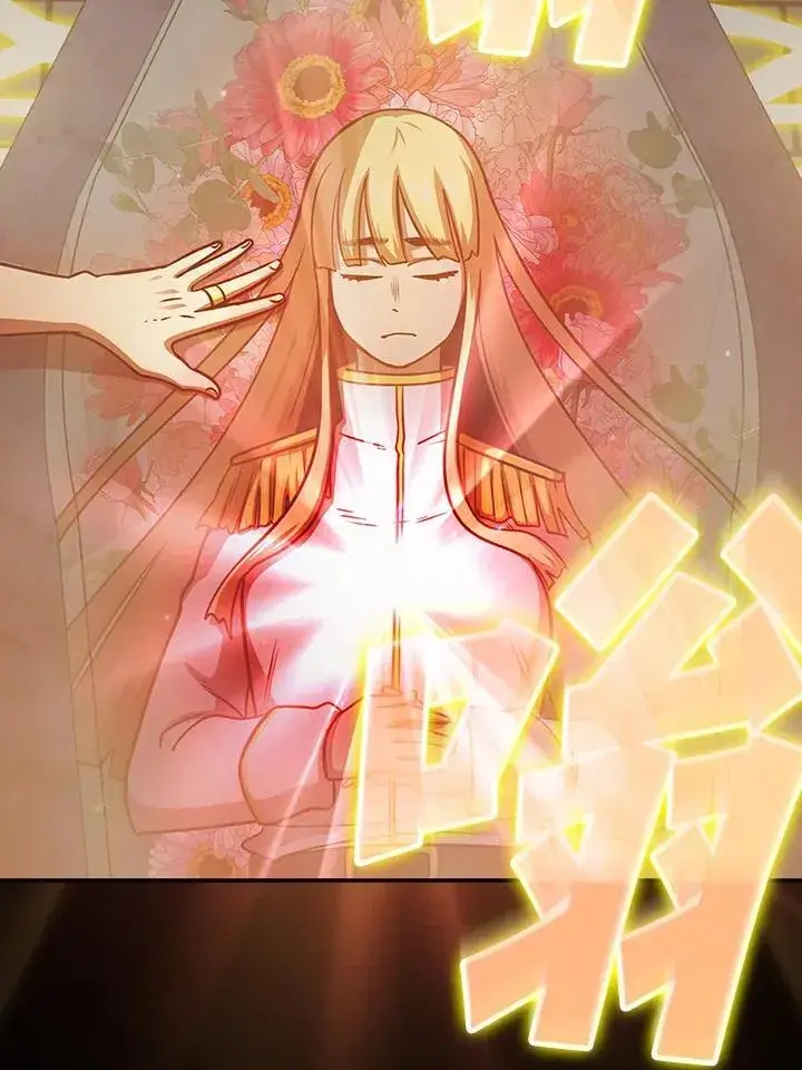《代币女孩勇闯奇幻世界》第87话图92