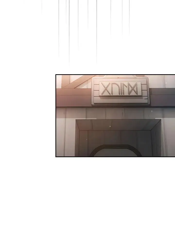 《代币女孩勇闯奇幻世界》第89话图39