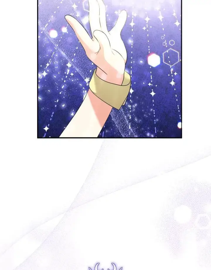 《代币女孩勇闯奇幻世界》64.开拓者的意志图121