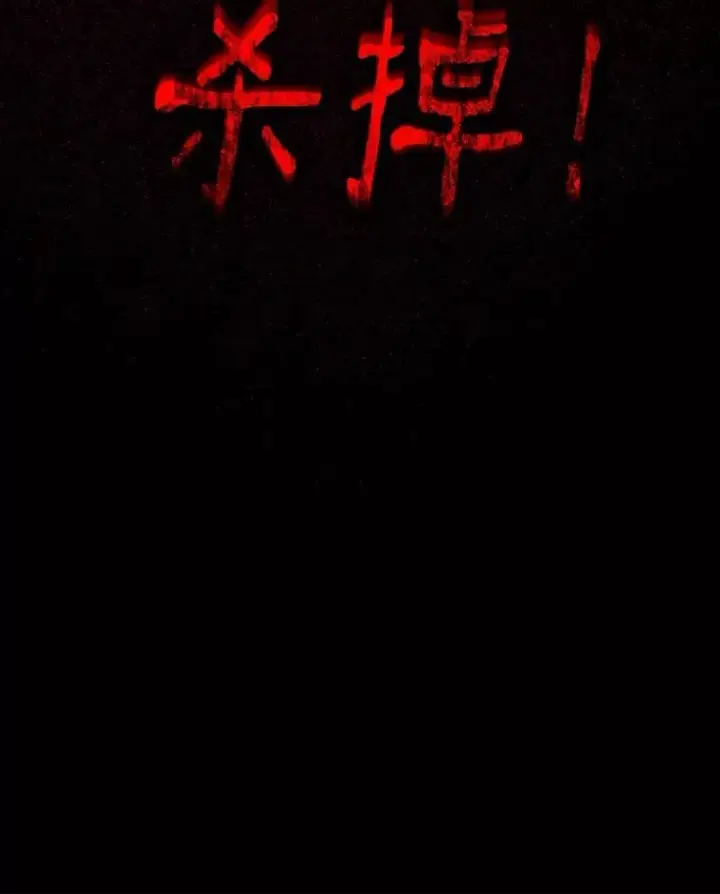 《代币女孩勇闯奇幻世界》64.开拓者的意志图137
