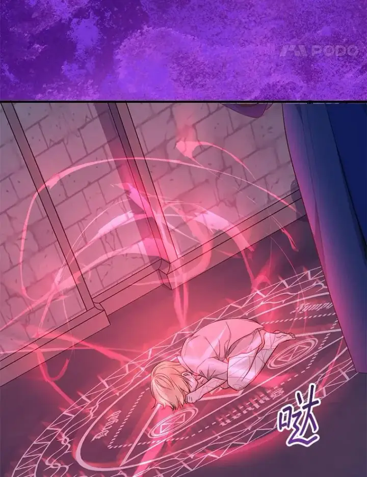 《代币女孩勇闯奇幻世界》64.开拓者的意志图14