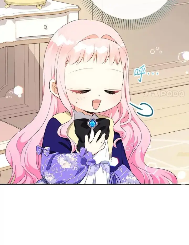 《代币女孩勇闯奇幻世界》66.男孩的身份图45