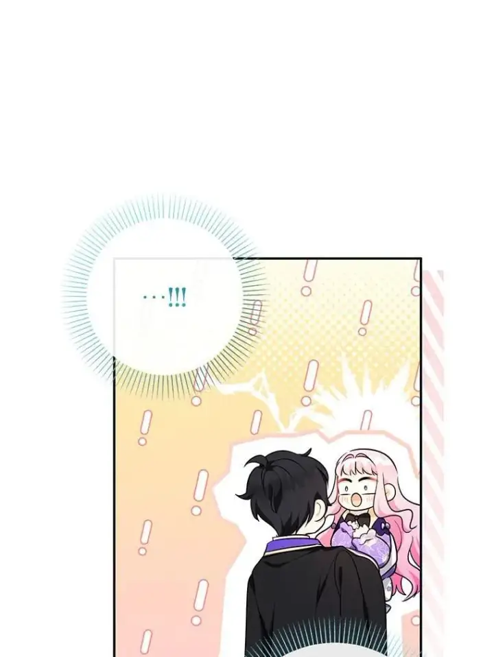 《代币女孩勇闯奇幻世界》66.男孩的身份图79