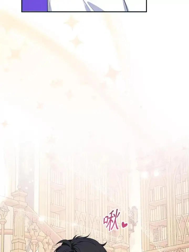 《代币女孩勇闯奇幻世界》66.男孩的身份图86