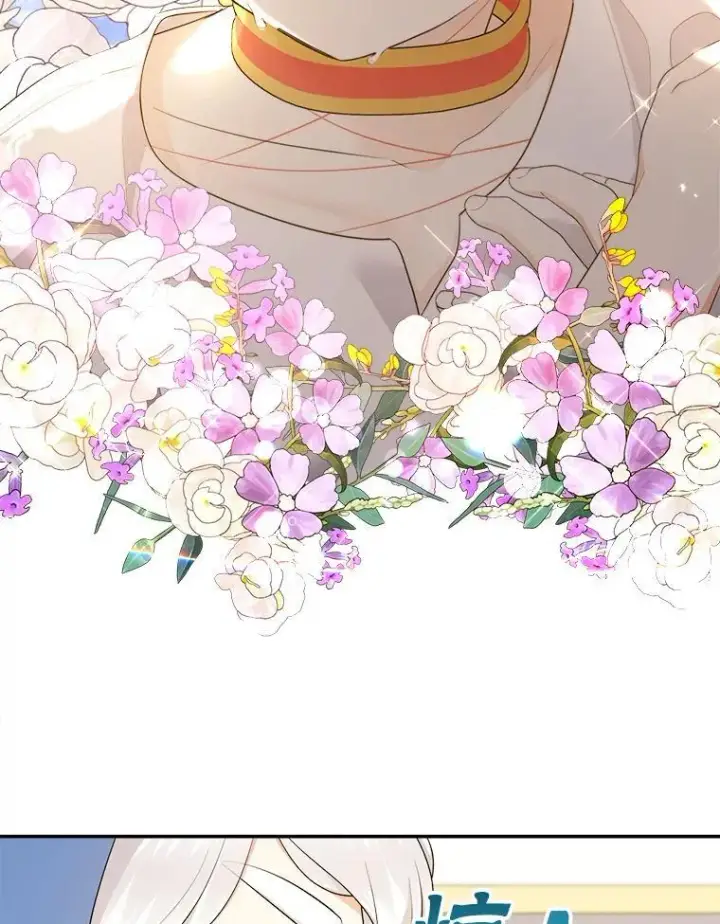 《代币女孩勇闯奇幻世界》65.不要哭图87