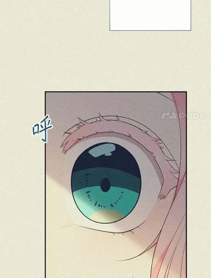 《代币女孩勇闯奇幻世界》67.挣脱束缚图113