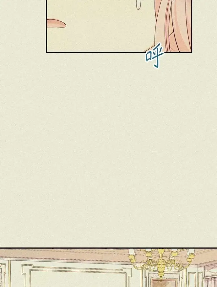 《代币女孩勇闯奇幻世界》67.挣脱束缚图114
