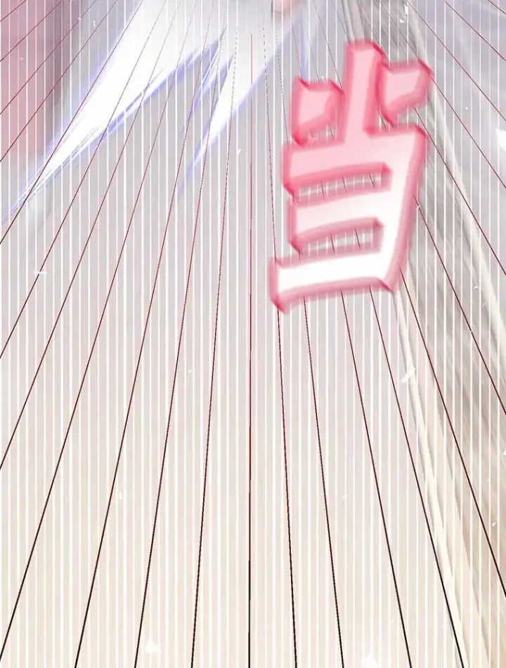 《代币女孩勇闯奇幻世界》67.挣脱束缚图70