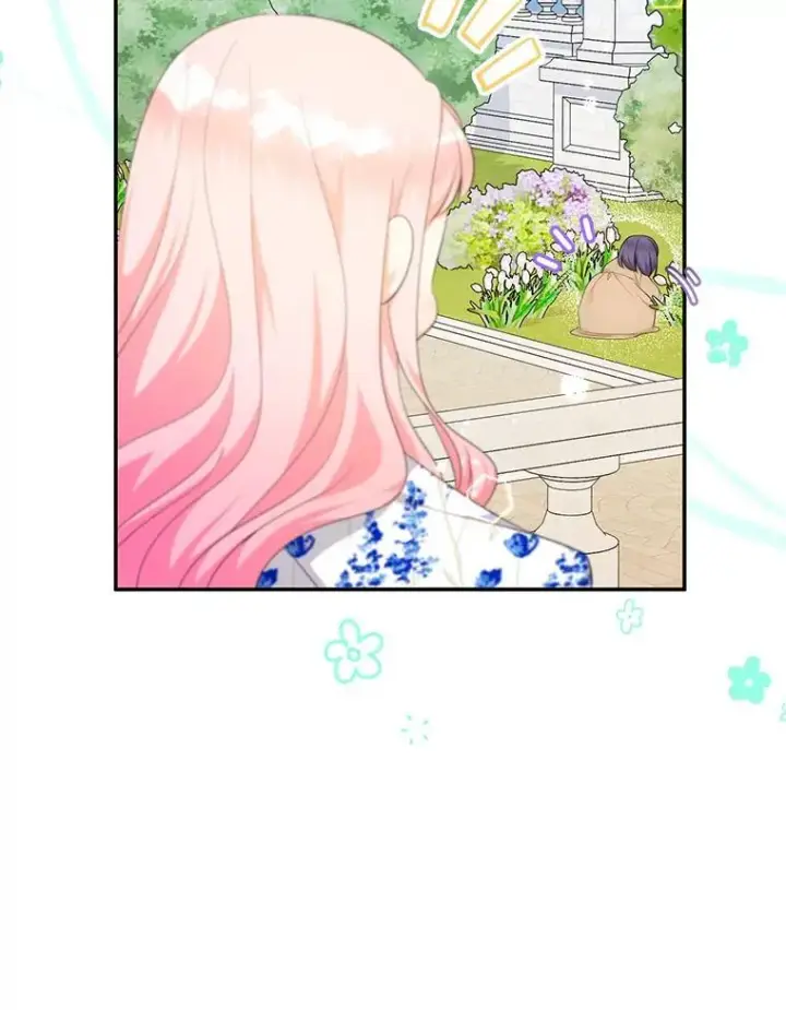 《代币女孩勇闯奇幻世界》68.露露侦探图56