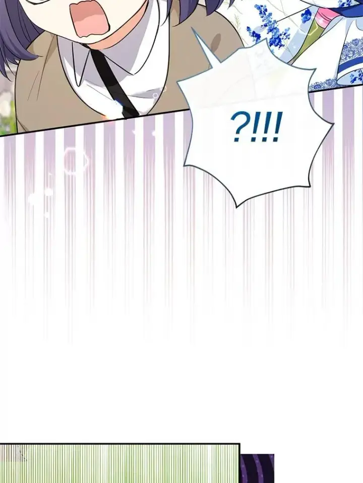 《代币女孩勇闯奇幻世界》68.露露侦探图60