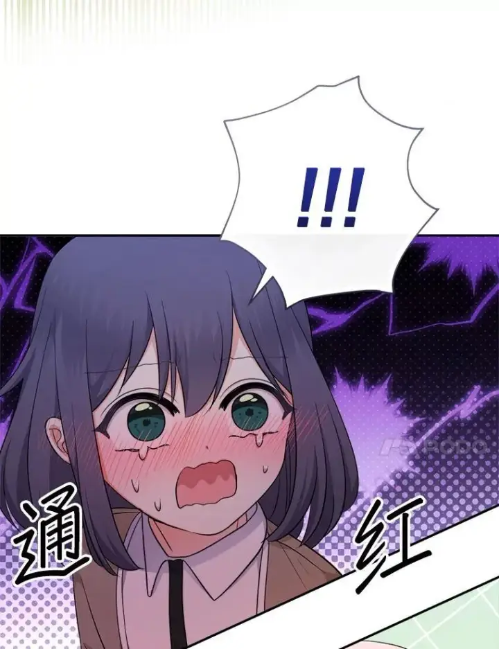《代币女孩勇闯奇幻世界》68.露露侦探图74