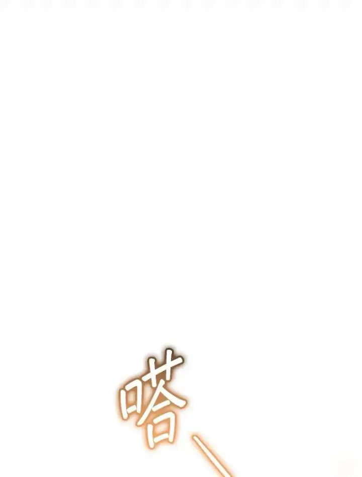 《代币女孩勇闯奇幻世界》69.爸爸的生日（1）图125