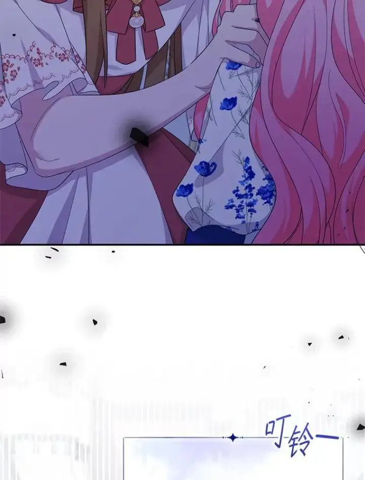《代币女孩勇闯奇幻世界》69.爸爸的生日（1）图80
