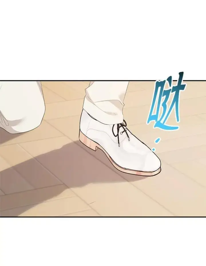 《代币女孩勇闯奇幻世界》70.爸爸的生日（2）图28