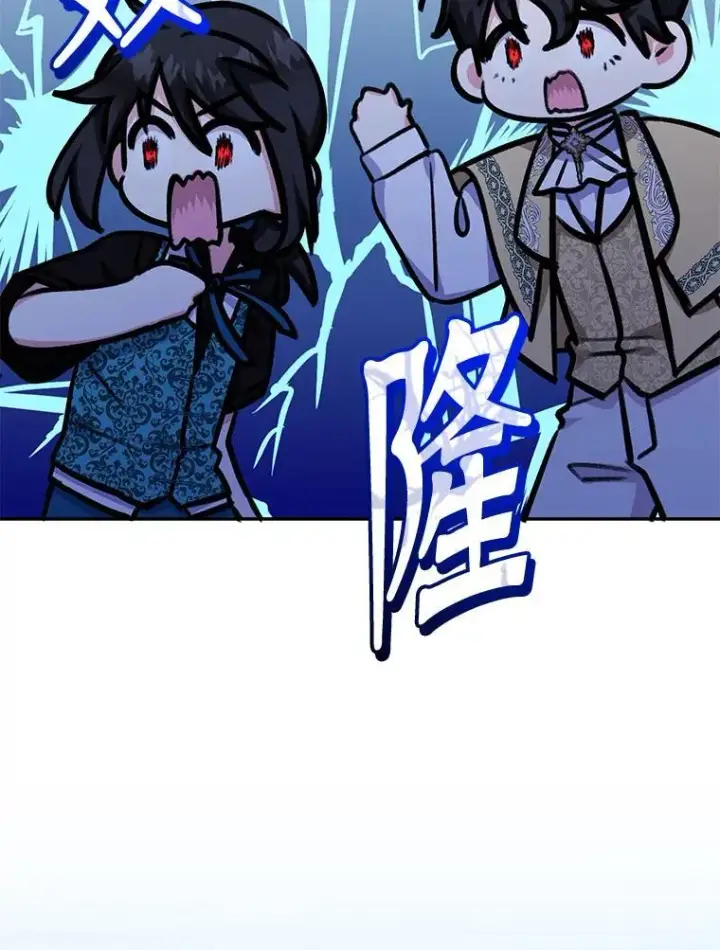 《代币女孩勇闯奇幻世界》70.爸爸的生日（2）图39