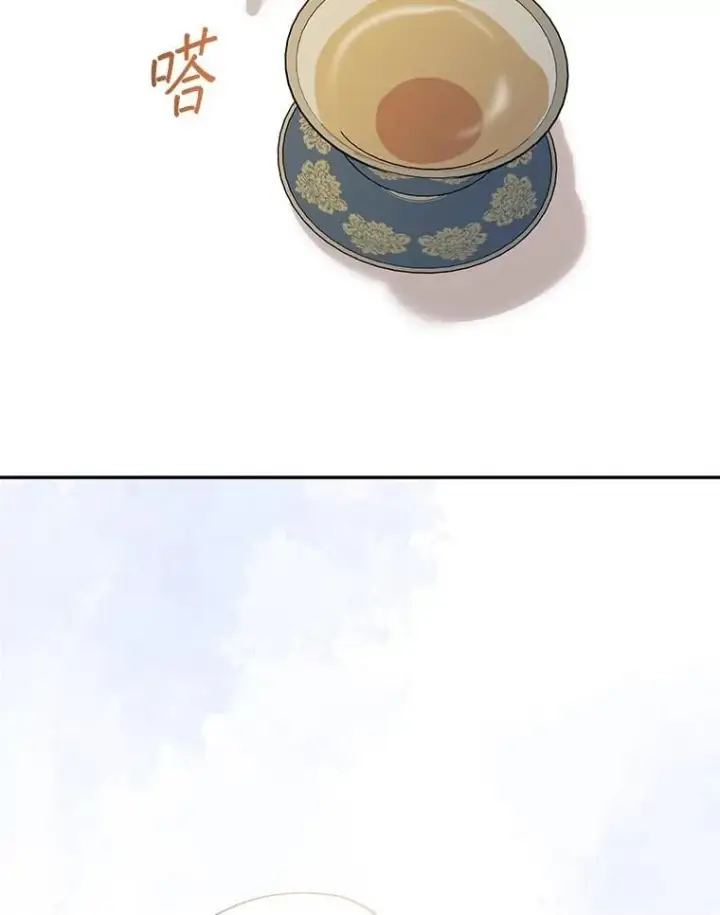 《代币女孩勇闯奇幻世界》70.爸爸的生日（2）图92