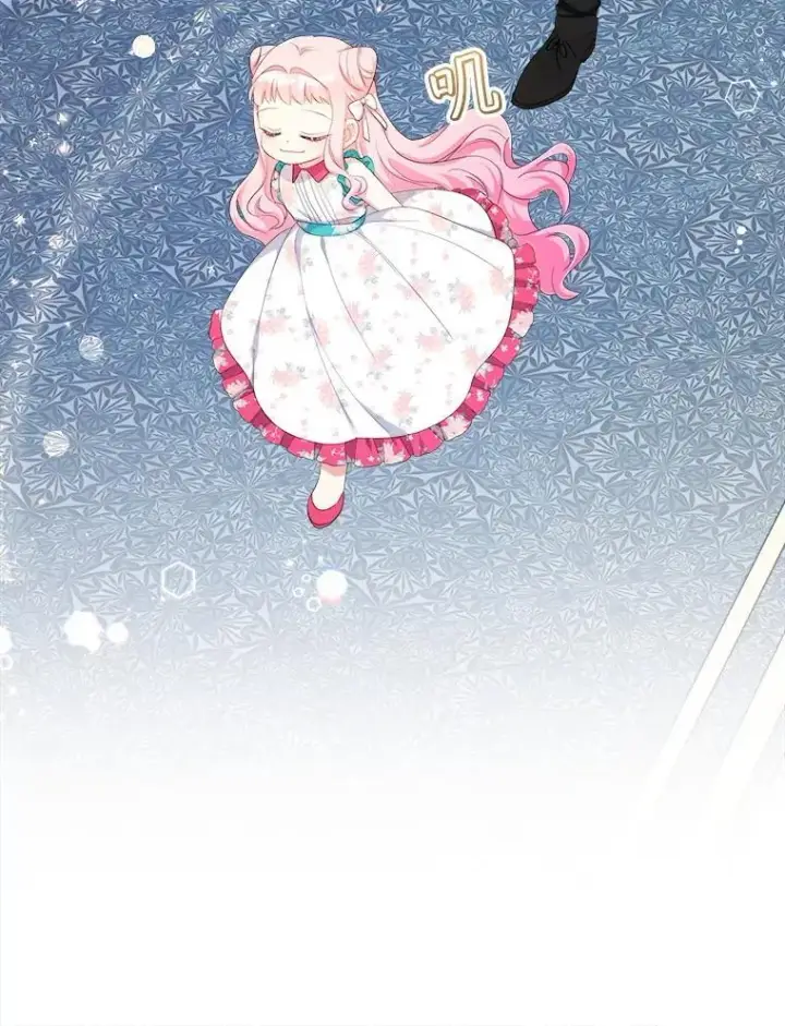 《代币女孩勇闯奇幻世界》71.第71话图41
