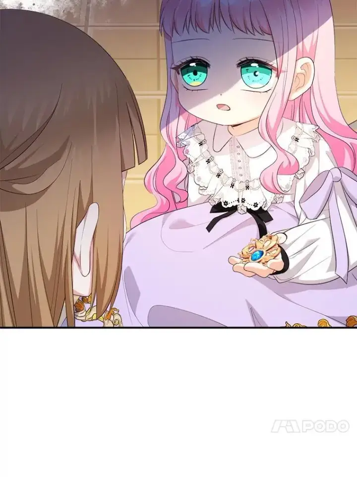 《代币女孩勇闯奇幻世界》71.第71话图96