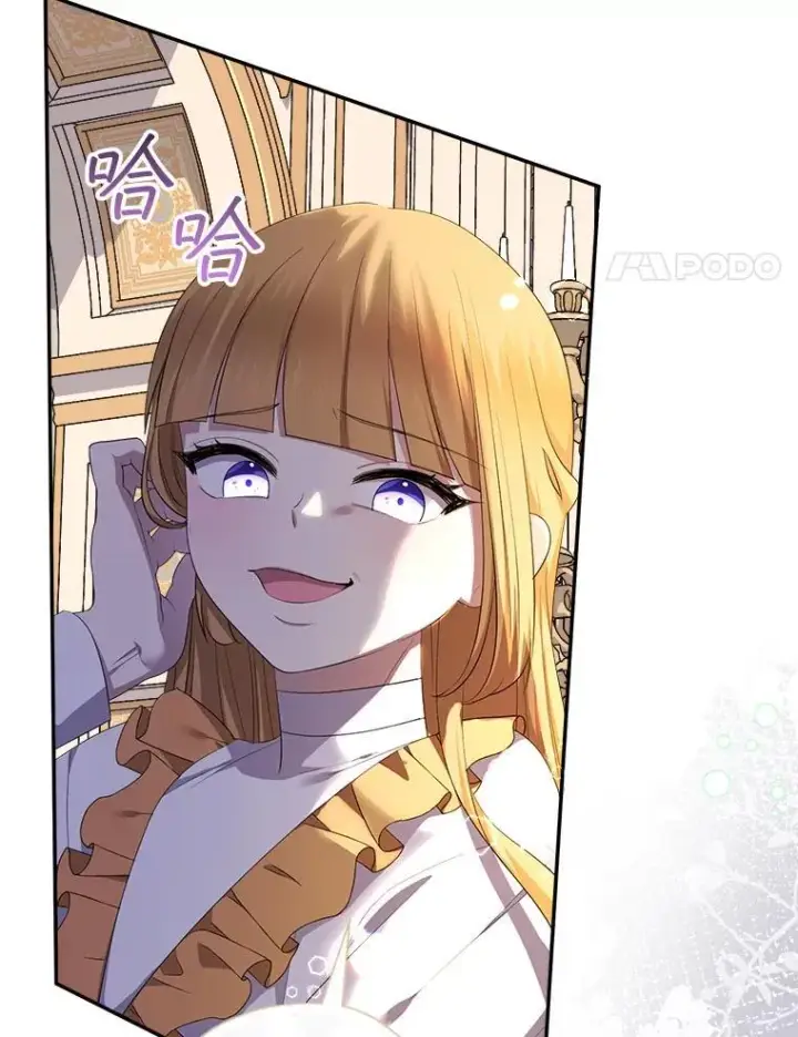 《代币女孩勇闯奇幻世界》72.晕倒图4