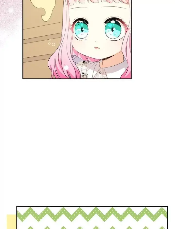 《代币女孩勇闯奇幻世界》72.晕倒图79