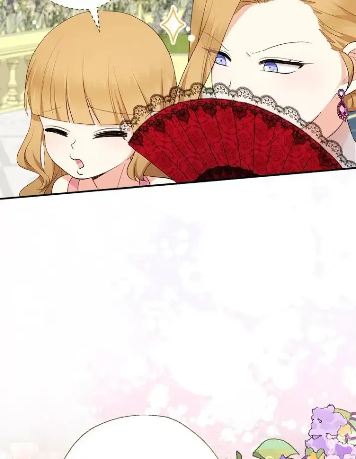 《代币女孩勇闯奇幻世界》73.偷听图105
