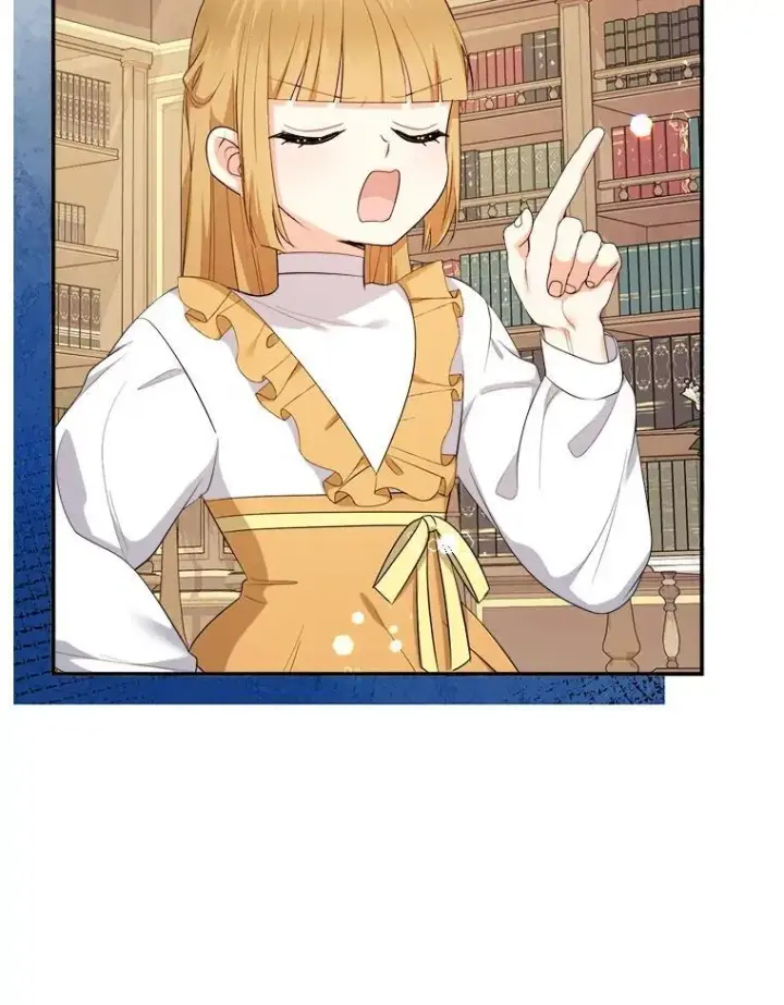 《代币女孩勇闯奇幻世界》73.偷听图19