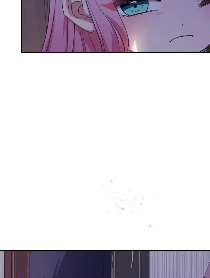 《代币女孩勇闯奇幻世界》73.偷听图42