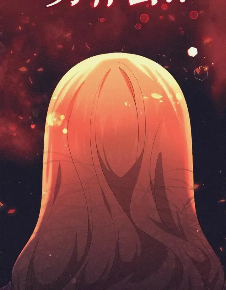 《代币女孩勇闯奇幻世界》74.露露花环图110