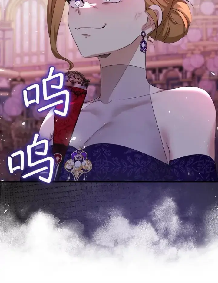 《代币女孩勇闯奇幻世界》74.露露花环图15