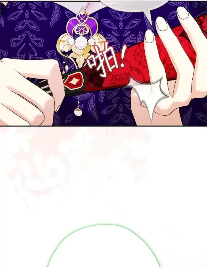 《代币女孩勇闯奇幻世界》74.露露花环图19