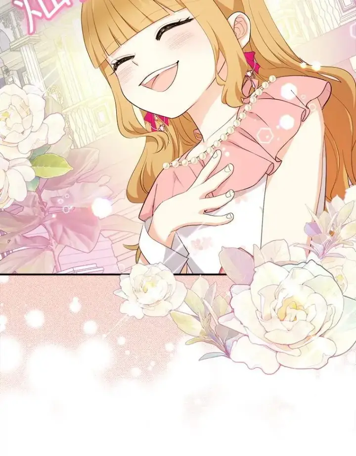 《代币女孩勇闯奇幻世界》74.露露花环图37