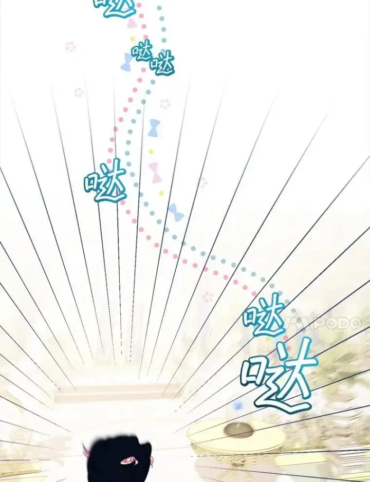 《代币女孩勇闯奇幻世界》74.露露花环图61