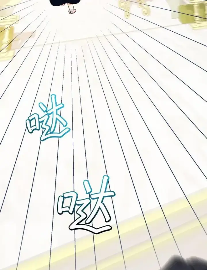 《代币女孩勇闯奇幻世界》74.露露花环图62