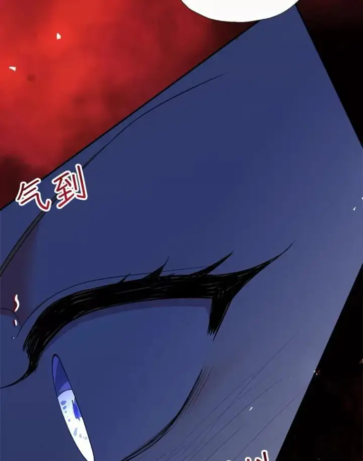 《代币女孩勇闯奇幻世界》74.露露花环图81
