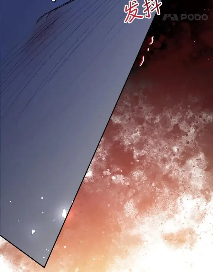 《代币女孩勇闯奇幻世界》74.露露花环图82
