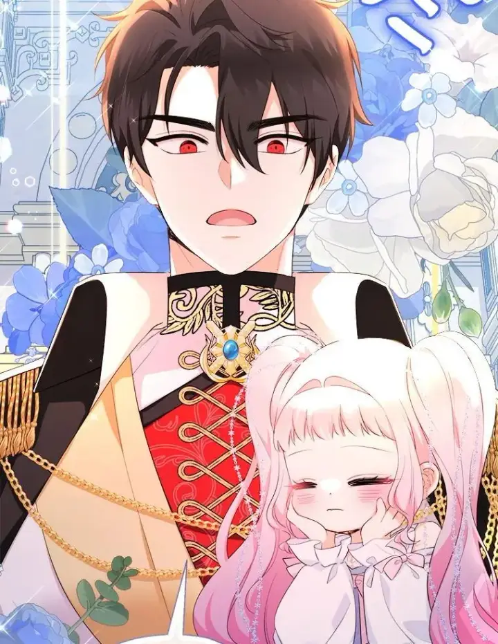 《代币女孩勇闯奇幻世界》74.露露花环图9