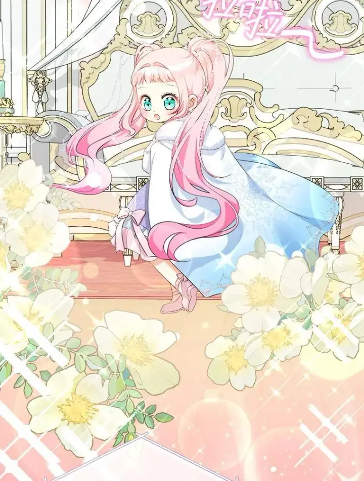 《代币女孩勇闯奇幻世界》75.小偷图22