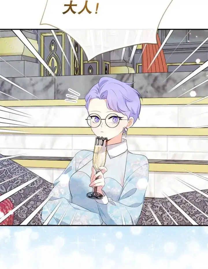 《代币女孩勇闯奇幻世界》75.小偷图5