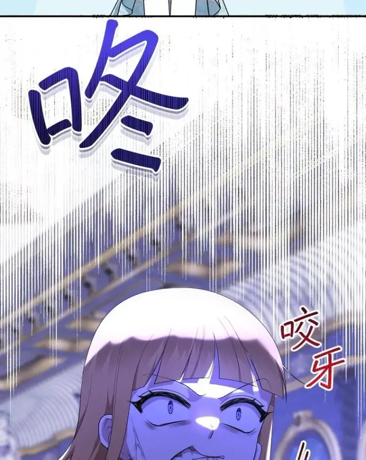 《代币女孩勇闯奇幻世界》75.小偷图56