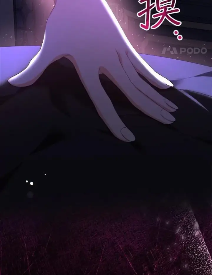 《代币女孩勇闯奇幻世界》75.小偷图74