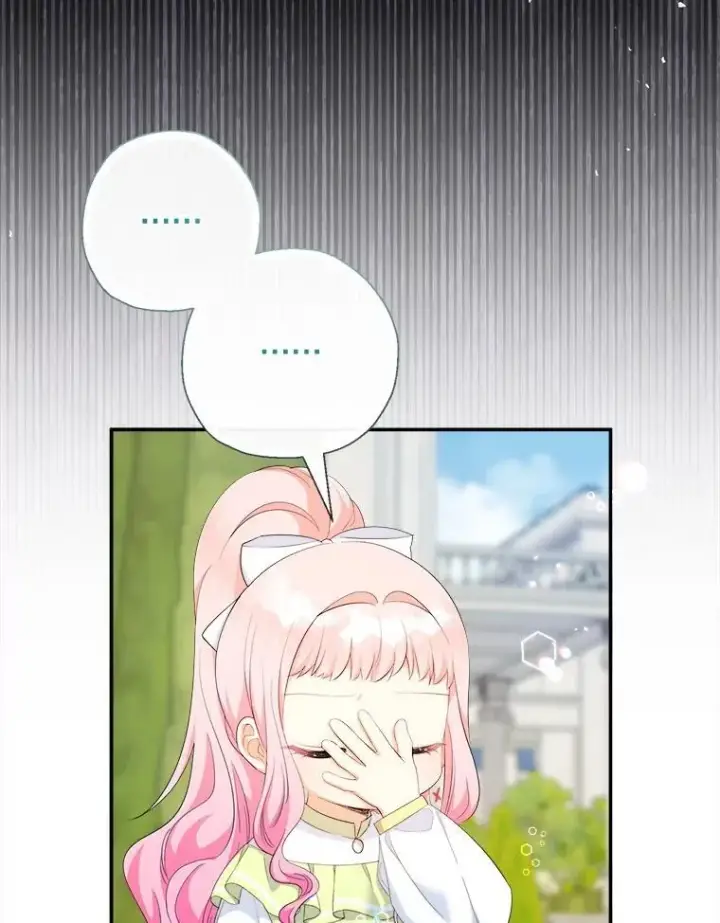 《代币女孩勇闯奇幻世界》76.画画的原因图42