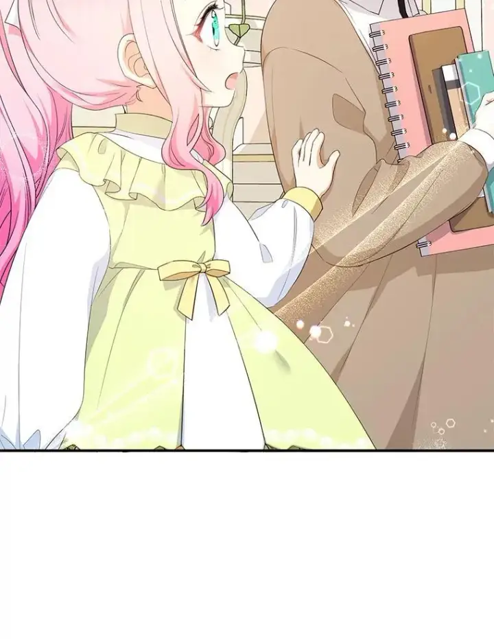 《代币女孩勇闯奇幻世界》77.第77话图60