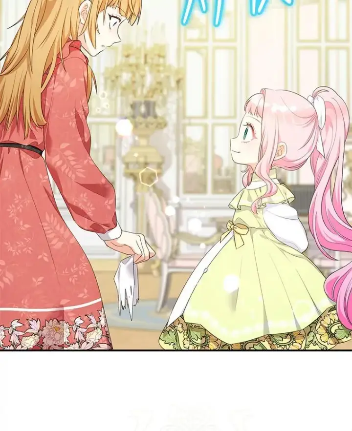 《代币女孩勇闯奇幻世界》77.第77话图92