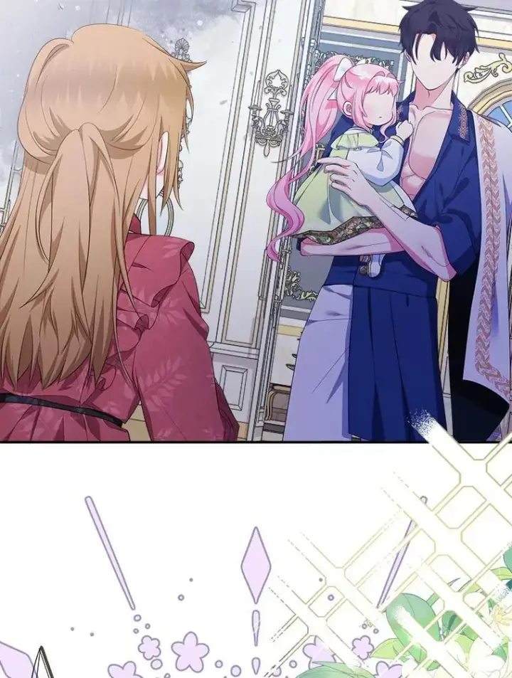 《代币女孩勇闯奇幻世界》78.皇帝与皇后图48